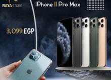 iphone 12 pro max iphone 12 pro max