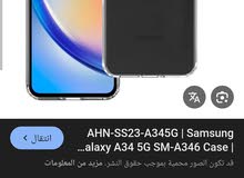 Samsung Galaxy A34 128 GB in Irbid