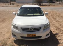 Toyota Corolla 2008 Toyota Corolla 2008