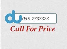 DU VIP PHONE NUMBER DU VIP PHONE NUMBER