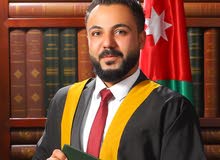 طلب توظيف تخصص كيمياء طلب توظيف تخصص كيمياء