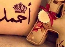 مطلوم خدمه مطلوم خدمه