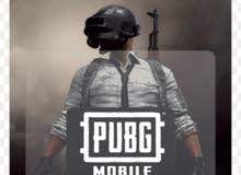 شدات Pubg ابتداء من 0.36 شدات Pubg ابتداء من 0.36