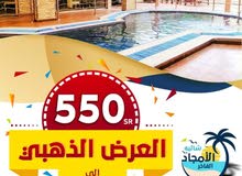 شاليه الأمجاد الفاخر شاليه الأمجاد الفاخر
