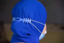 مشد كمامه بسعر جمله مشد كمامه بسعر جمله