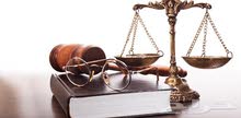 مستشار قانونى خبرة 20 عام مستشار قانونى خبرة 20 عام