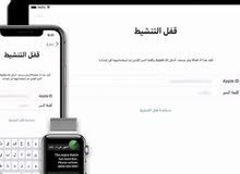 فك الايكلود فك الايكلود