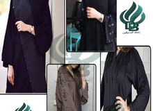 اختاري عبايتك ع ذوقك اختاري عبايتك ع ذوقك
