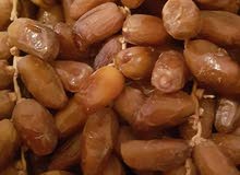 التمور التونسية التمور التونسية