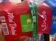 water seal pack as seen in the pic 1.5 liter bottle water seal pack as seen in the pic 1.5 liter bottle