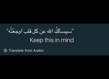 وظيفه:للعمل في مغسلة ملابس اتوماتيكية وظيفه:للعمل في مغسلة ملابس اتوماتيكية