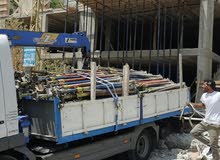 دعم حديد للإيجار دعم حديد للإيجار