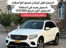 Mercedes Benz GLC-Class 2019 in Al Batinah