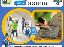 All kinds of Cleaning Services at very Good Price