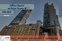 OFFICE SPACE AT PALM TOWER B - FOR SALE OFFICE SPACE AT PALM TOWER B - FOR SALE
