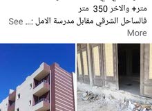 معرض للبيع معرض للبيع