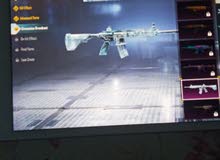 pubg global account m4 & groza upgraded pubg global account m4 & groza upgraded