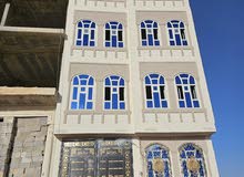 4 Floors Building for Sale in Sana'a Sa'wan
