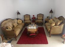 انترية انترية