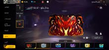 حساب فري فاير للبيع