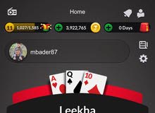 رصيد شحن توكنز جواكر رصيد شحن توكنز جواكر