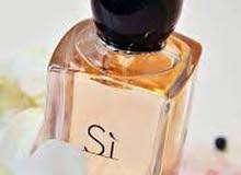 عطور نسائية بأسعار مناسبة عطور نسائية بأسعار مناسبة