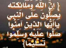 مدرب لياقه بدنيه وتخسيس مدرب لياقه بدنيه وتخسيس
