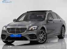 S320 غرغورية 10,000كم فقط! 2020 فحص كامل