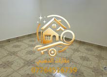 100m2 2 Bedrooms Apartments for Rent in Basra Dur Al-Naft