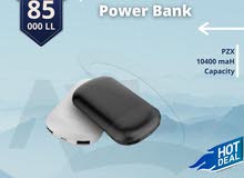 Power bank Power bank