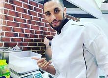 مساعد شيف بيتزا و بلونجري ابحت عن عمل مساعد شيف بيتزا و بلونجري ابحت عن عمل