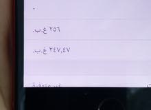 ايفون 8 بلس 256 جي بي ايفون 8 بلس 256 جي بي