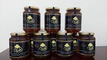 عسل الزعيترة والعرعار عسل الزعيترة والعرعار