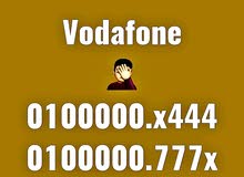 0100000777 0100000444 0100000777 0100000444