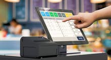 Caisse tactile economique) Caisse tactile economique)