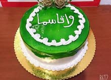 كيك ام حسين كيك ام حسين