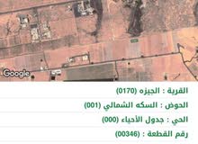 الجيزة السكة الشمالي دونمين و 400 المطلوب (45) الف على شارع 40 متر إطلالة جميلة على المطار