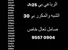 حساب انستا حساب انستا