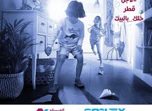 شركة الجابر (كولكس) لتكييف شركة الجابر (كولكس) لتكييف