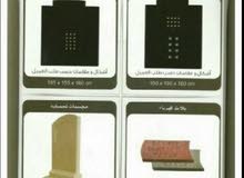 حواجز خراسانية حواجز خراسانية