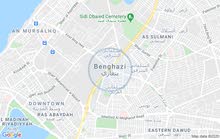 : عمارة ( سكني ) / للبيع الموقع : جــليانة : عمارة ( سكني ) / للبيع الموقع : جــليانة