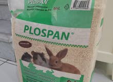 Rabbit food and supplies at half price Rabbit food and supplies at half price