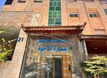140m2 3 Bedrooms Apartments for Sale in Amman Al Urdon Street