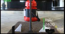 متفرقات للبيع
