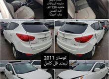 بضاعه وارد قيد الشحن بضاعه وارد قيد الشحن