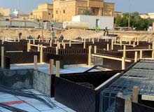 بحث عن وظيفة بحث عن وظيفة