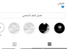 حساب 2018 حساب 2018