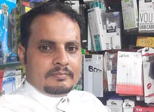 شاب يمني يبحث عن عمل 0531916115 شاب يمني يبحث عن عمل 0531916115