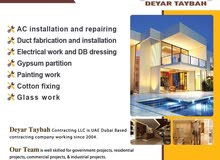 deyar taybah electrical works deyar taybah electrical works
