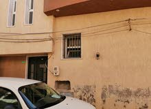 منزل بناء حديث منزل بناء حديث